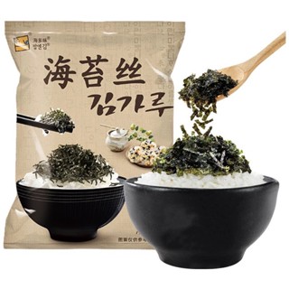 Lá Kim vụn / Rong biển vụn ăn liền gói 400g Hàn Quốc