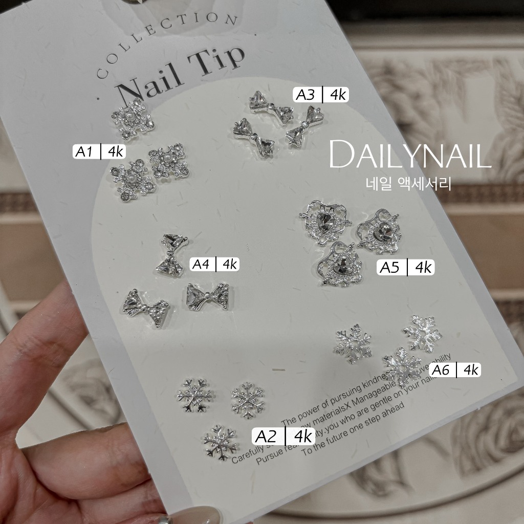 Charm Lẻ đính móng (Mẫu A)