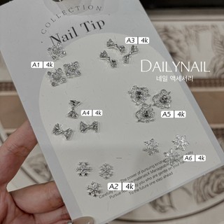Charm Lẻ đính móng