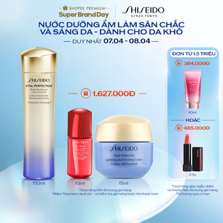 Nước dưỡng da Shiseido Vital Perfection Bright Revitalizing Lotion Enriched 150ml