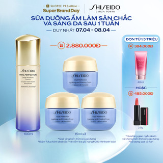Sữa dưỡng da Shiseido Vital Perfection Bright Revitalizing Emulsion 100ml