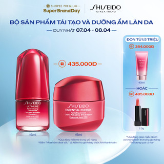  Tinh chất Ultimune 15ml và Essential Energy Cream/Benefiance Cream/White Lucent Gel 15ml
