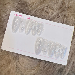 Nailbox móng úp thiết kế mắt mèo