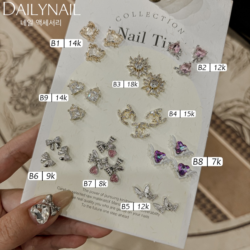 Charm Lẻ đính móng Cao cấp (Mẫu B)