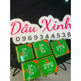 Kem LuDanLan Đài Loan xịn
