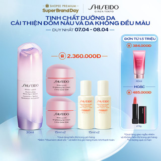 Tinh chất dưỡng da Shiseido White Lucent Illuminating MicroSpot Serum 30ml