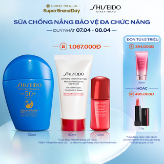 (EB) Sữa chống nắng Shiseido GSC Perfect Protector 50ml