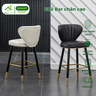 Ghế bar chân cao, ghế quầy bar, Ghế makeup, ghế ngồi bàn thu ngân hàng nhập khâu cao cấp - MS 376-2