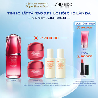 (EB) Tinh chất dưỡng da Shiseido Ultimune Power Infusing Concentrate 50ml