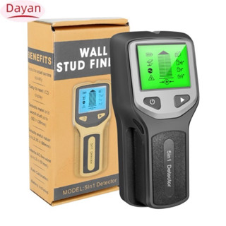 Máy dò điện âm tường, dò gỗ, kìm loại âm tường dùng cho việc tránh khoan nhầm vào dây điện…