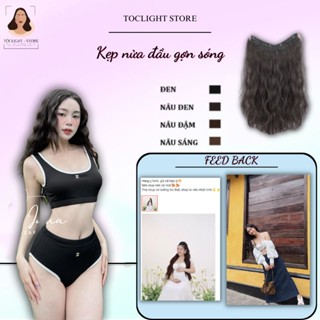  Tóc giả xoăn hippie gợn sóng  kẹp nửa đầu chụp ảnh sống ảo phụ kiện tóc đi biển 45cm 60cm