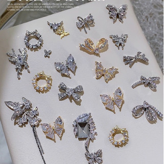 Charm Lẻ đính móng Cao cấp (Mẫu E)