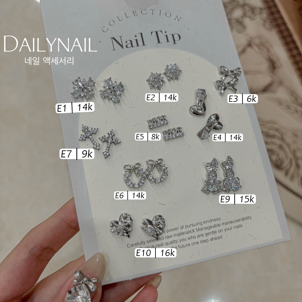 Charm Lẻ đính móng Cao cấp (Mẫu E)