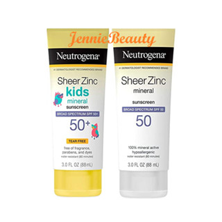 [Hàng USA] Kem chống nắng vật lý Neutrogena Sheer Zinc Dry Touch Sunscreen SPF 50 (88ml)