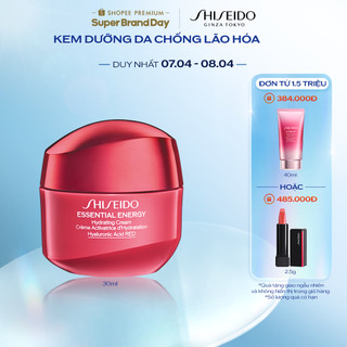 Kem dưỡng da Shiseido Essential Energy Hydrating Cream 30ml