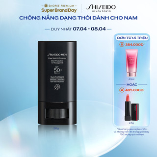 Chống nắng dạng thỏi Shiseido Men Clear Stick UV Protector 20G