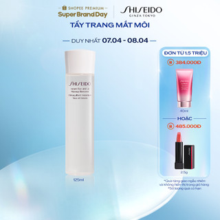 Tẩy trang mắt môi Shiseido Instant Eye And Lip Makeup Remover 125ml