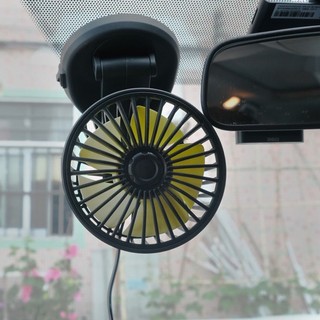 Quạt Máy Đơn Xoay 360 Trên Xe Ô Tô