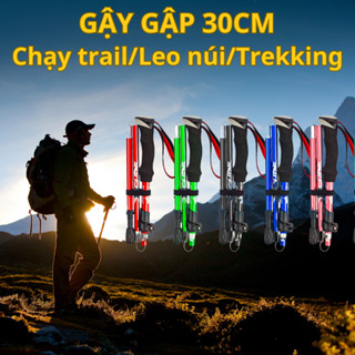 Gậy leo núi gập khúc, gậy trekking ZHSHHE hợp kim nhôm nhẹ, cứng, dễ mang theo phù hợp mọi chiều cao