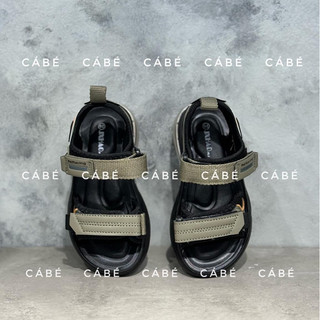 sandan phối màu cực chất cho bé