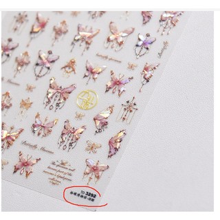 mã sticker buom lua 5d nhé a(4)