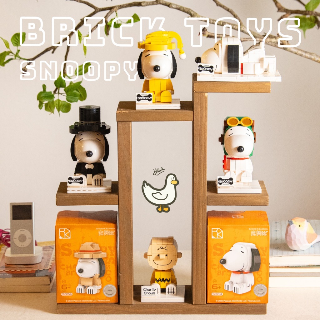 Bricks Toy Snoopy (Lắp Ráp Chú Chó Snoopy)