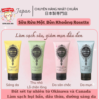 Sữa Rửa Mặt Thu Nhỏ Lỗ Chân Lông Rosette Face Wash Sea Clay Smooth 120g Của Rosetto Nhật Bản