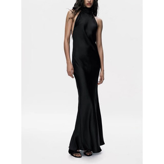 ĐẦM LỤA CỔ YẾM ZARA XUẤT