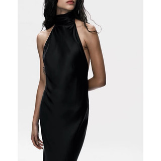 ĐẦM LỤA CỔ YẾM ZARA XUẤT