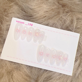 Nailbox móng úp thiết kế thạch hồng