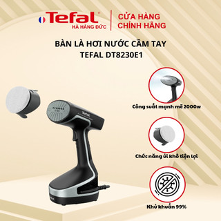 [Hà Hàng Đức] Bàn là hơi nước cầm tay Tefal DT8230E1 - Bảo hành chính hãng 2 năm