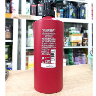 Dầu gội TRESemmé Keratin Smooth 631ml