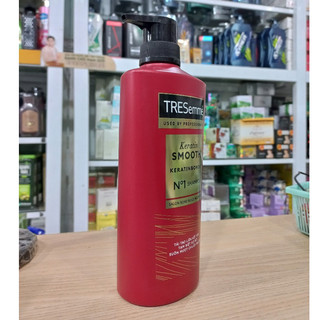 Dầu gội TRESemmé Keratin Smooth 631ml