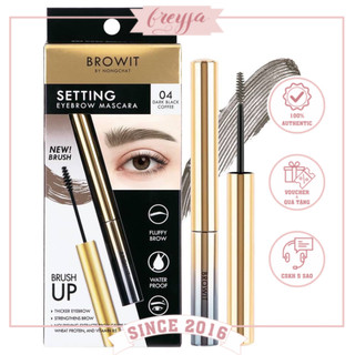 Mascara Lông Mày Browit By NongChat - Freyja.Store