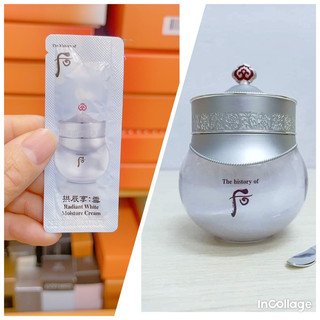 Kem Dưỡng Trắng Sáng Da Whoo Radiant White Moisture Cream