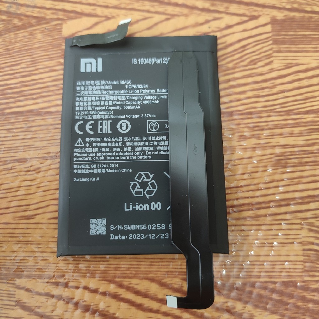 Pin Xiaomi Redmi K40 Gaming Edition / BM56