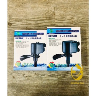 Máy Bơm Chìm  RS-1680F, RS-2680F Cho Bể Cá Cảnh