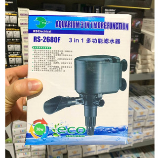 Máy Bơm Chìm  RS-1680F, RS-2680F Cho Bể Cá Cảnh