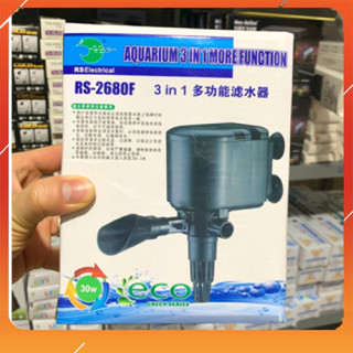 Máy bơm chìm rs-1680f, rs-2680f cho bể cá cảnh