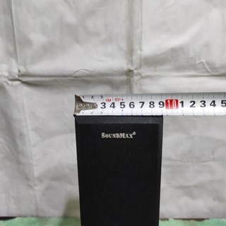 Loa cây (loa con) Soundmax