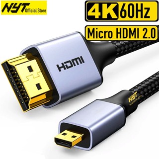 Cáp Micro HDMI ra HDMI Cao Cấp NYT M2H101 BH 12T Đổi Mới