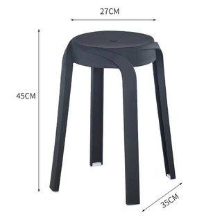 Combo 04 Ghế đôn nhựa DPGSK2