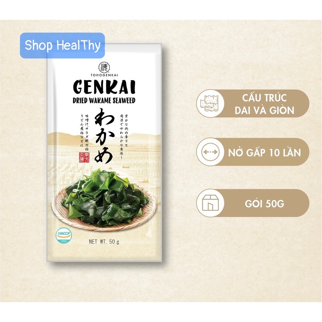 Rong Biển Nấu Canh GENKAI 50gr