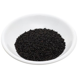 HẠT É THANH NHIỆT CƠ THỂ 500gr