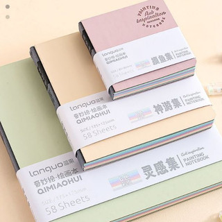 Sổ Vẽ Phác Thảo/ Sketch Giấy Mỹ Thuật 6 Màu 200 GSM Thiết Kế Tối Giản Đa Kích Thước Dễ Sử Dụng Và Mang Đi