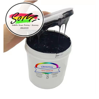 Mực in vải gốc nước Water Based ink in vải thun cotton vải lụa vải bố vải jean vải dù các loại
