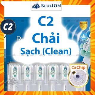 [Hàng Mỹ] Đầu bàn chải điện Philips Sonicare C2 Optimal Plaque Control vỉ 6 cái HX9026/80