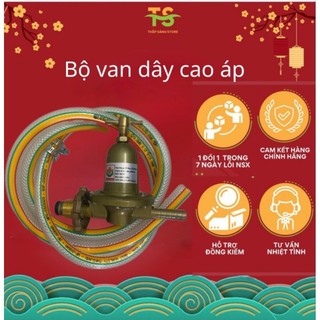 Bộ van gas điều áp ngắt gas tự động, bộ van dây chuyên dụng bếp khè, bếp gas công nghiệp