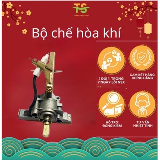 bộ chế hòa khí đánh lửa [ HỎA TỐC ] _ cụm đánh lửa tự động Magneto cho bếp gas