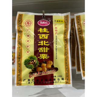 Hạt dẻ tẩm mật ong Trùng Khánh túi 100g